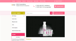 Desktop Screenshot of gigiural.ru